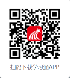 关于2024年下半年自学考试助学班统考课程过程性评价考试安排的通知