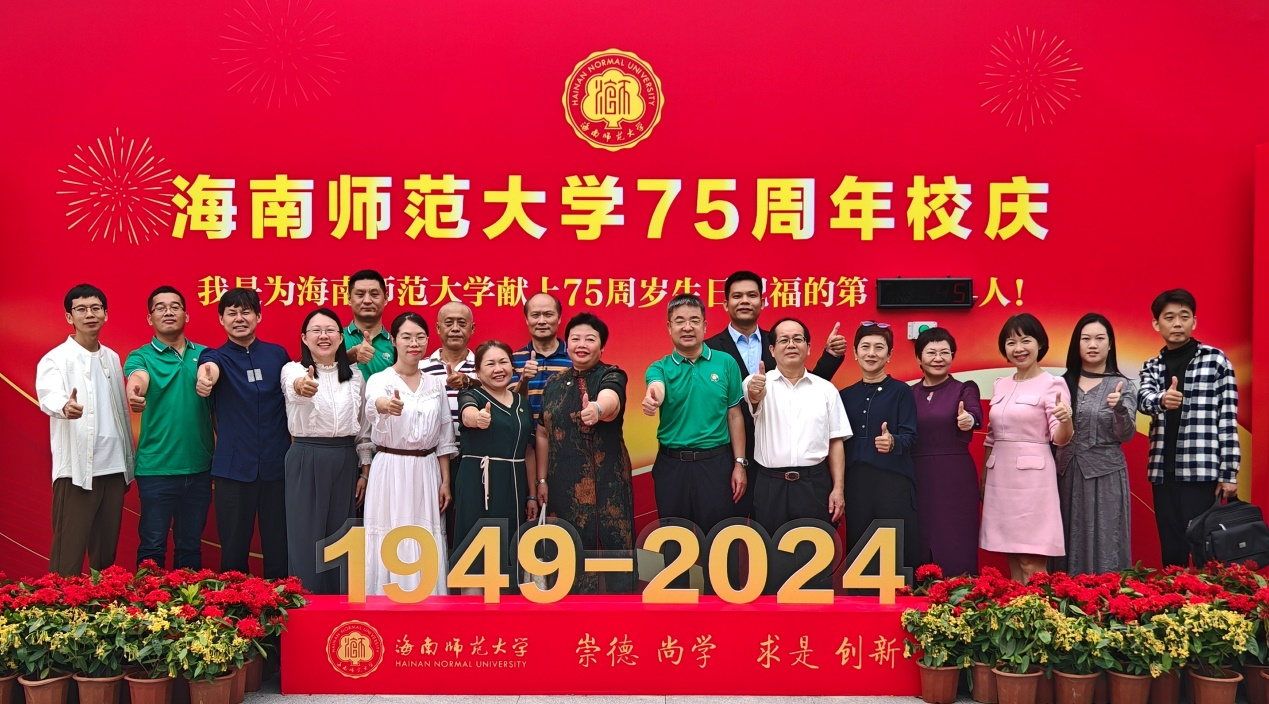 william英国中文官网75周年校庆校友座谈会