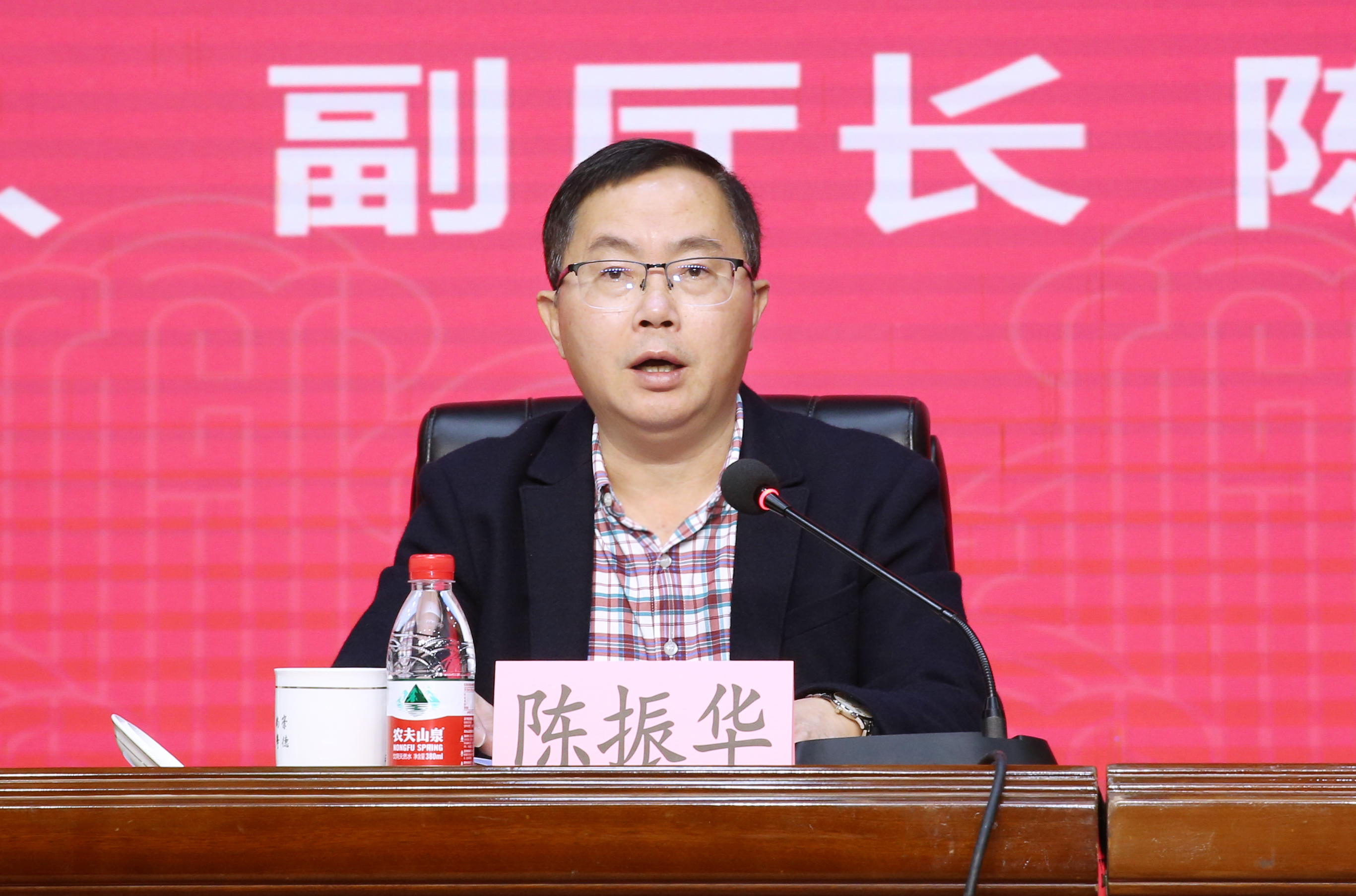 william英国中文官网“国培计划(2024)”海南省中小学“一对一”精准帮扶民族地区培训项目