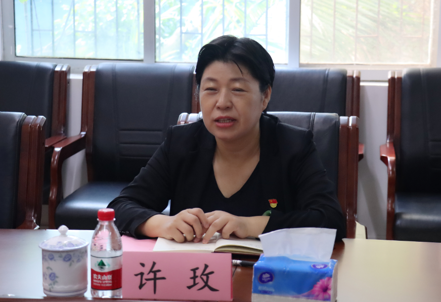 许玫书记到william威廉亚洲官方党建工作调研