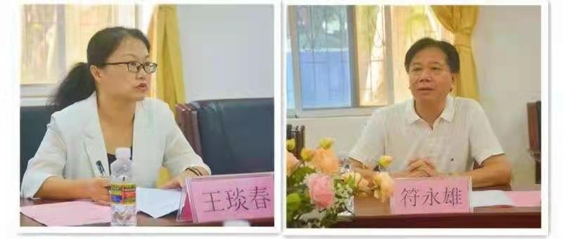 海南省第六批中学卓越校长工作室启动仪式暨工作会议在我学院举行