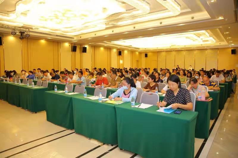 2021年海南省普通高中生涯规划教育教师能力提升